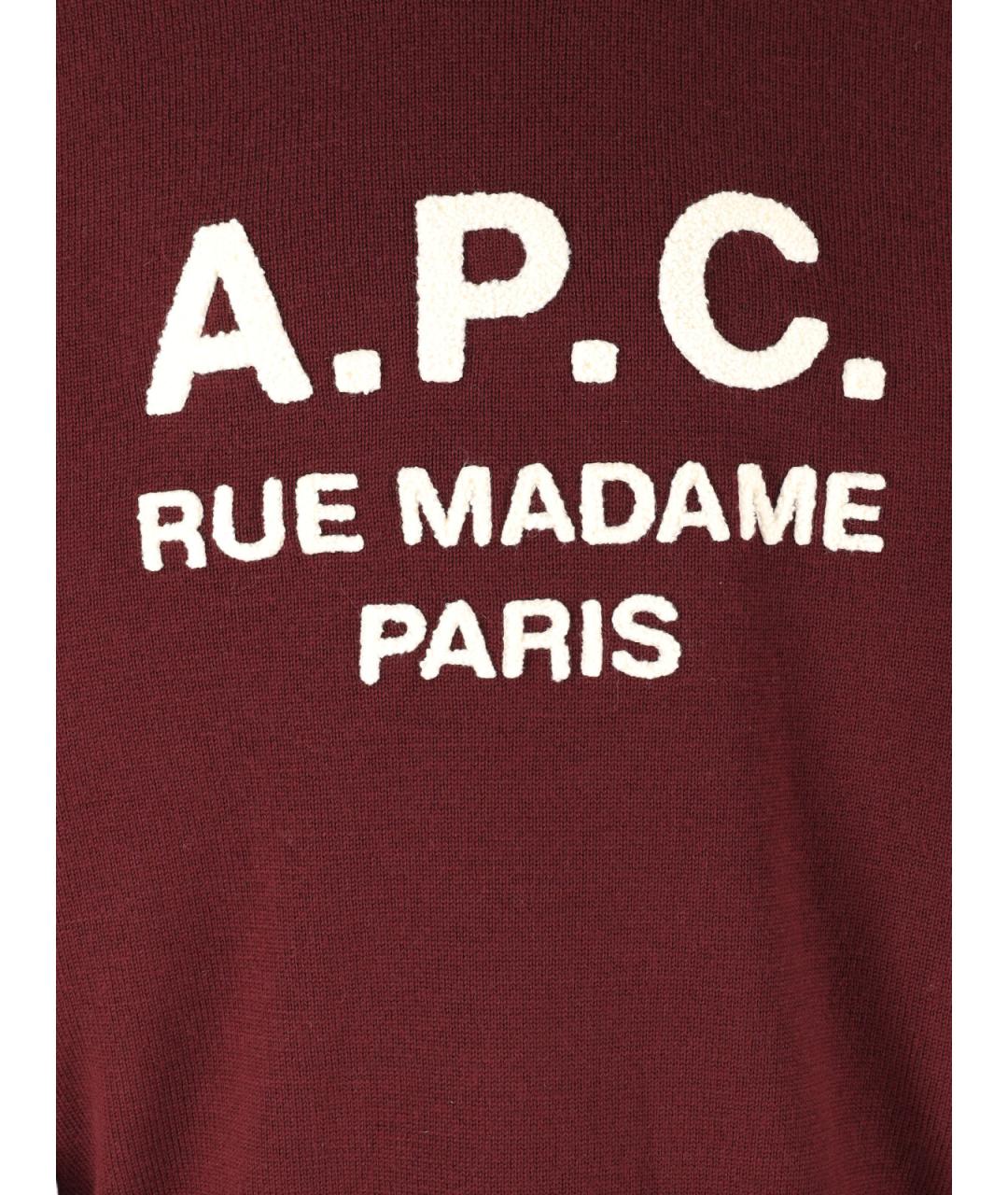 A.P.C. Красный шерстяной джемпер / свитер, фото 3