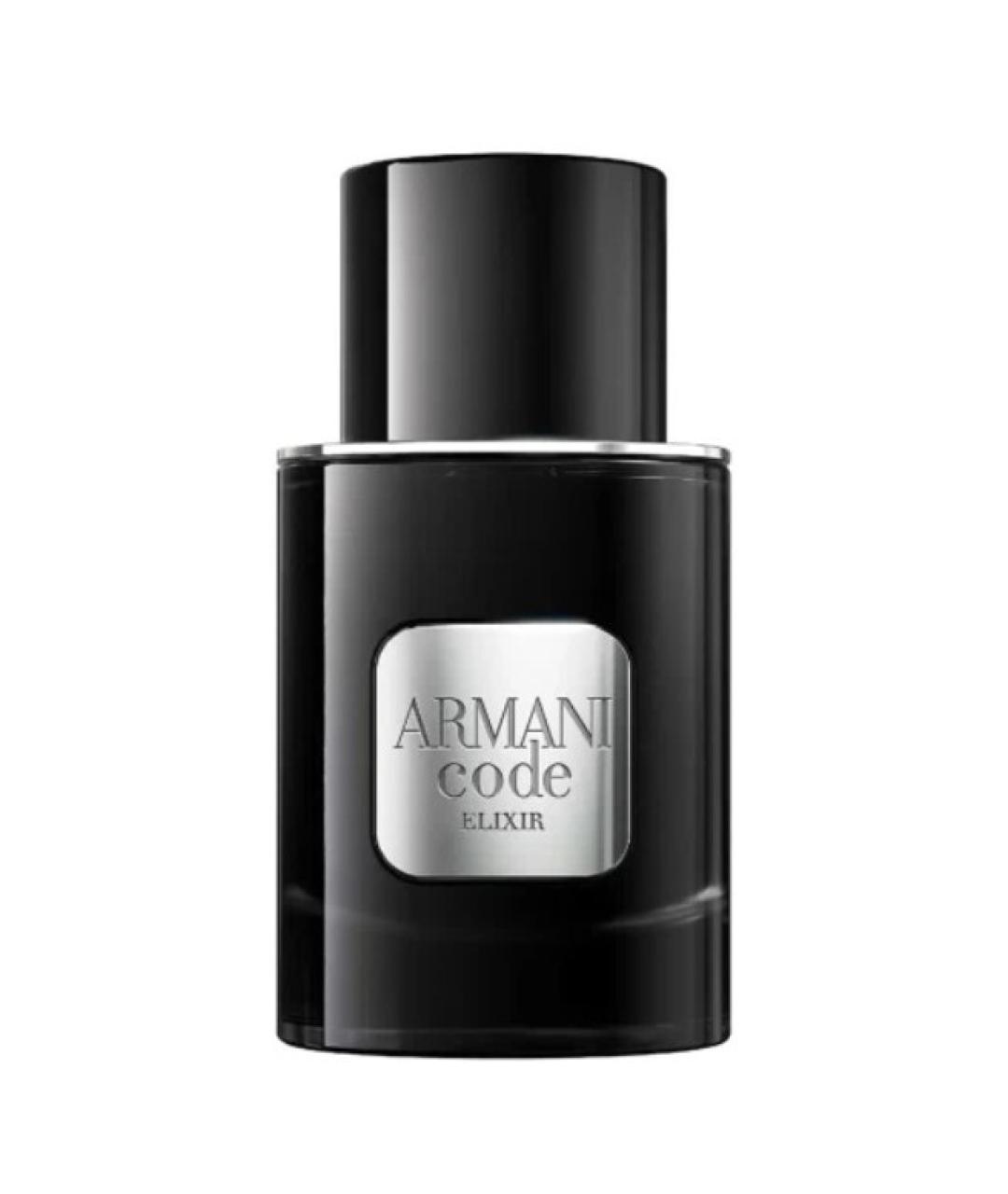 GIORGIO ARMANI Аромат для мужчин, фото 3