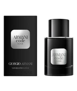 GIORGIO ARMANI Аромат для мужчин