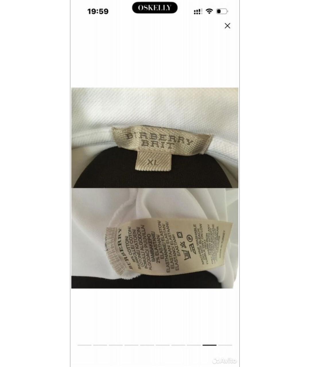 BURBERRY Белая хлопковая футболка, фото 2