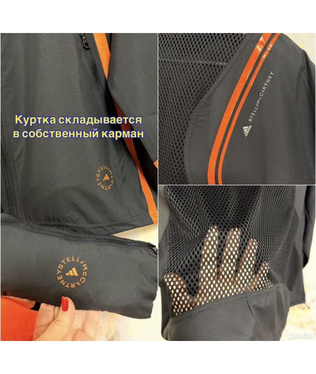 ADIDAS BY STELLA MCCARTNEY Черная куртка, фото 8