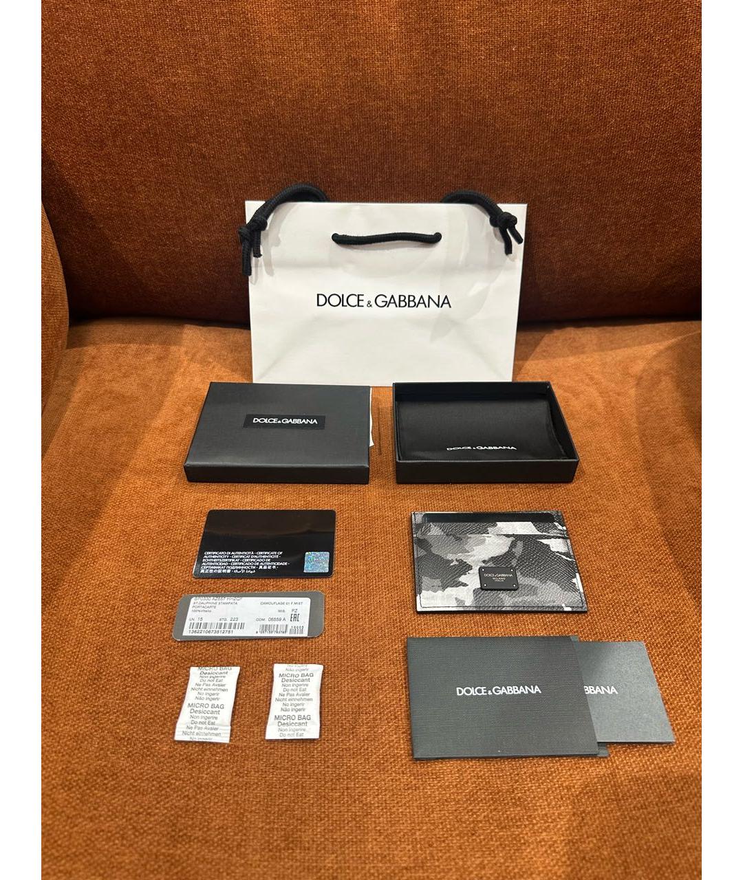 DOLCE&GABBANA Серый кожаный кардхолдер, фото 4