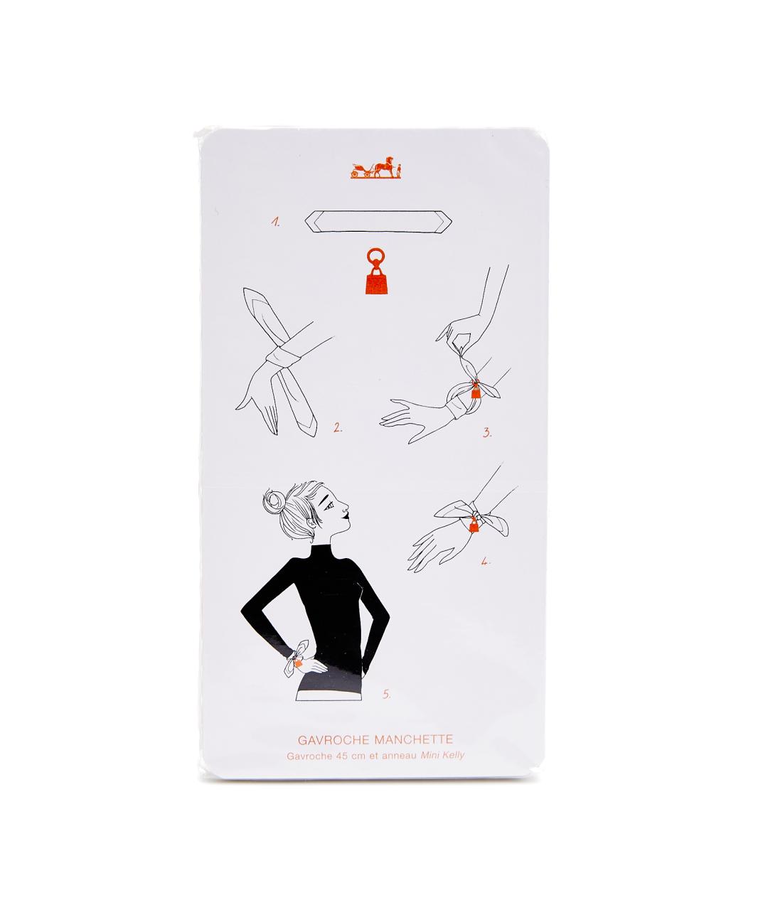 HERMES Книга, фото 2