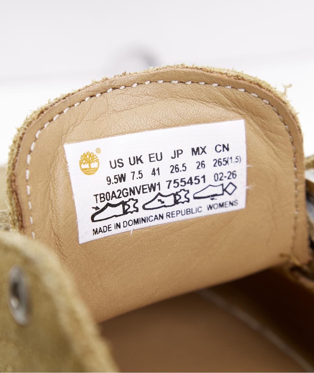 TIMBERLAND Коричневые замшевые ботинки, фото 6