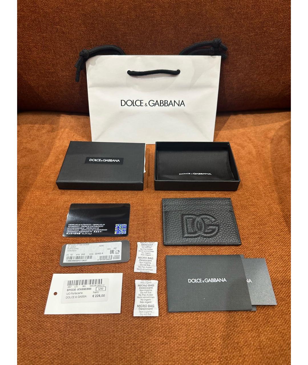 DOLCE&GABBANA Черный кожаный кардхолдер, фото 4