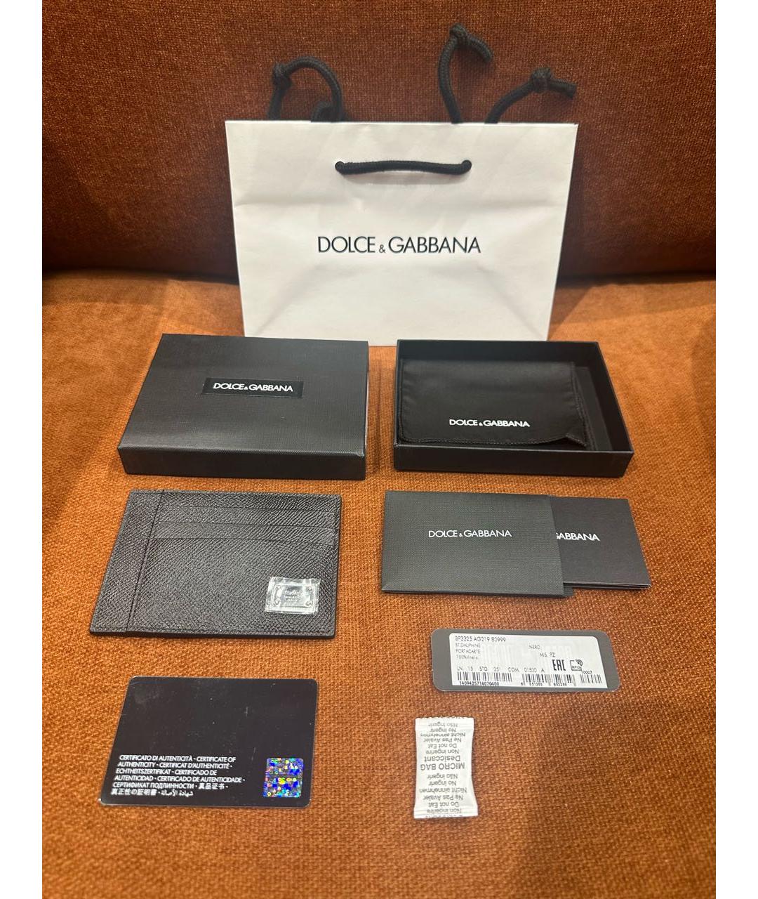 DOLCE&GABBANA Черный кожаный кардхолдер, фото 4