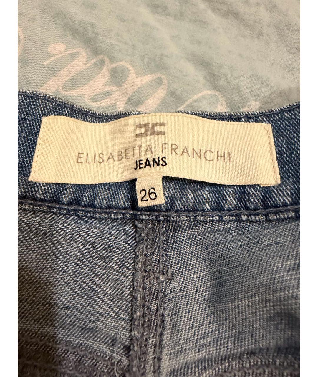 ELISABETTA FRANCHI Голубые хлопко-эластановые шорты, фото 3