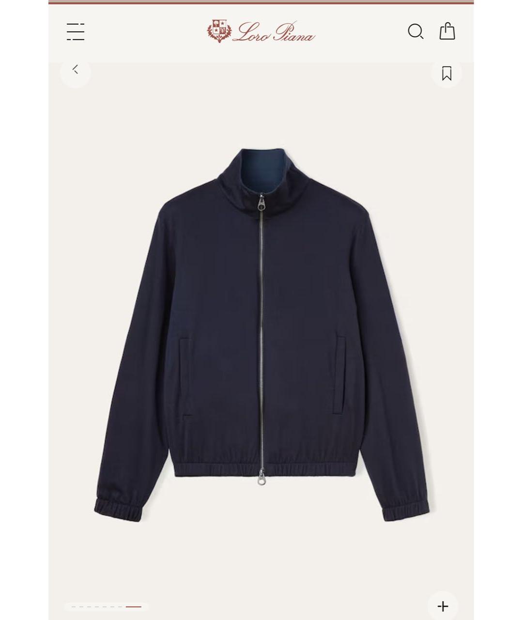 LORO PIANA Темно-синяя кашемировая куртка, фото 7