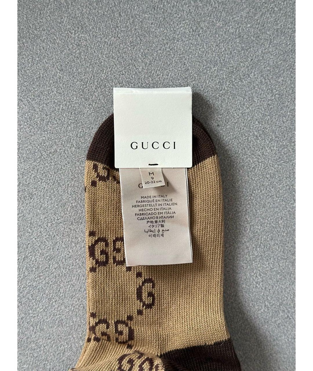 GUCCI Бежевые носки, чулки и колготы, фото 5