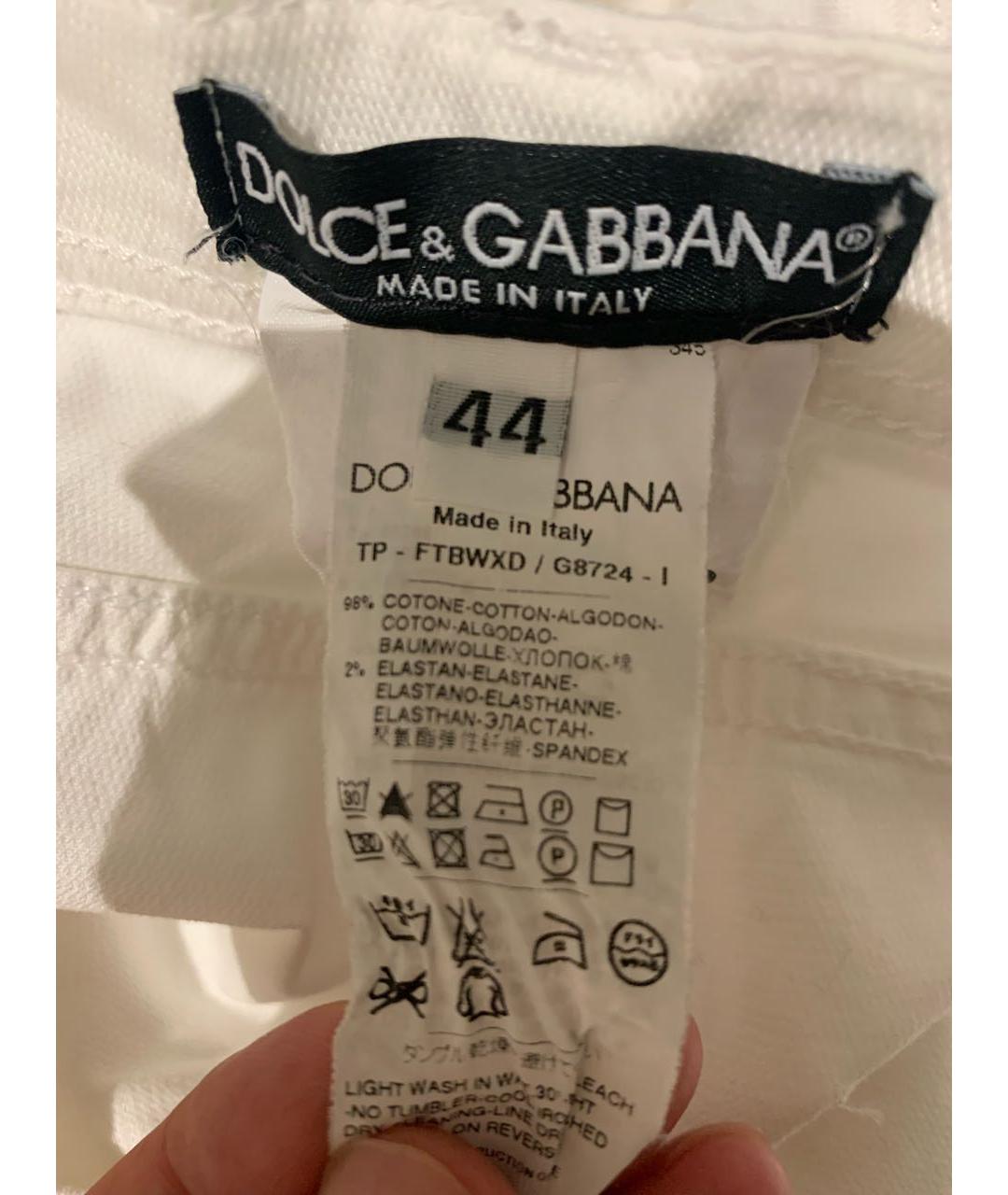 DOLCE&GABBANA Белые хлопко-эластановые джинсы слим, фото 7