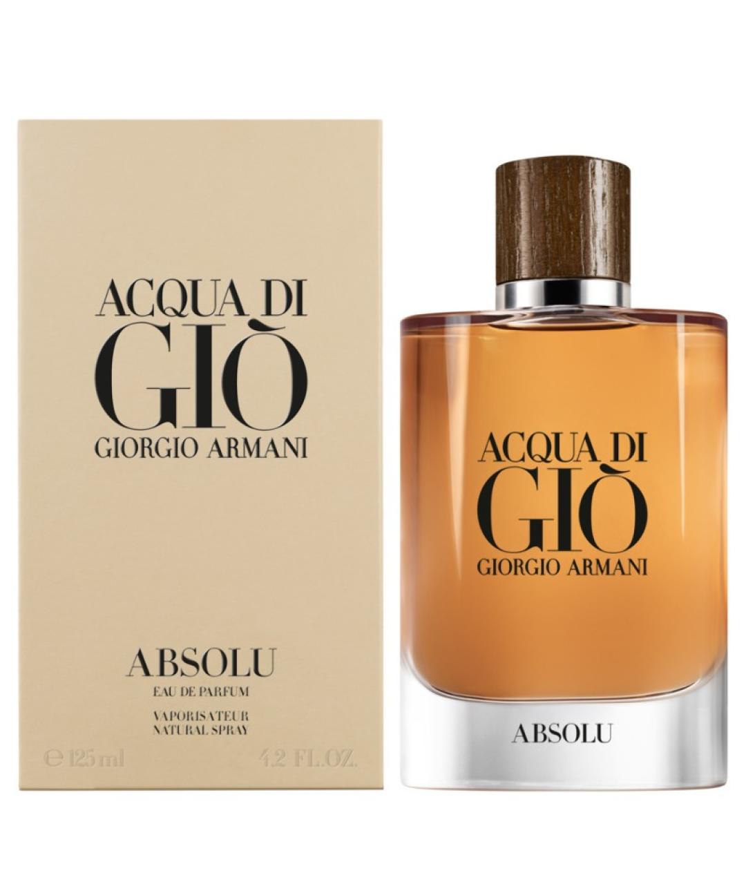 GIORGIO ARMANI Аромат для мужчин, фото 1