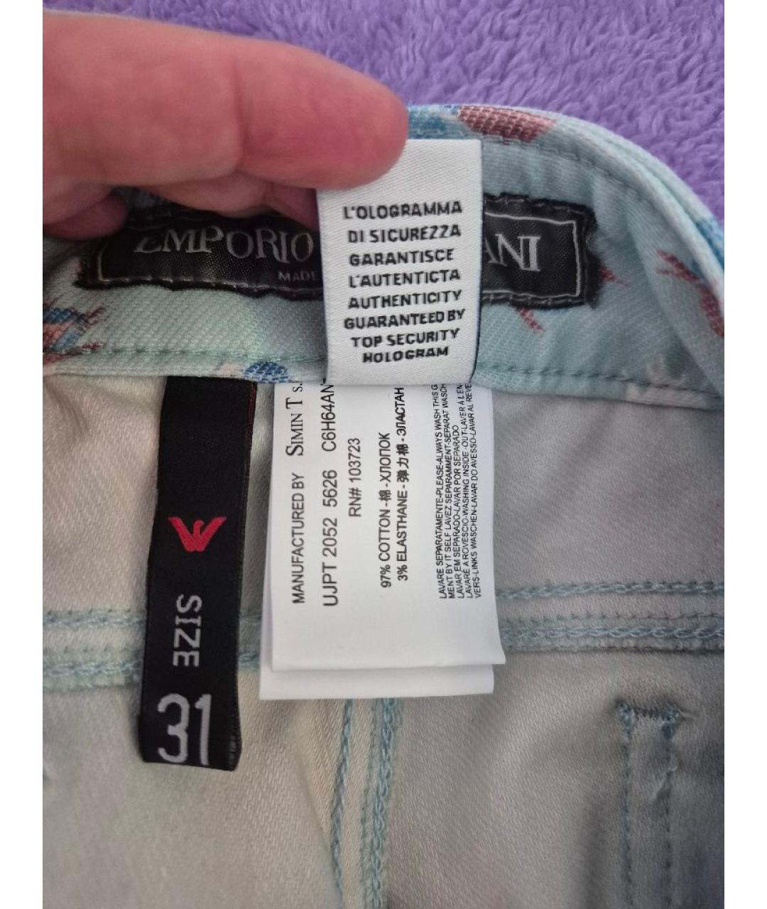 EMPORIO ARMANI Голубые хлопковые брюки узкие, фото 5