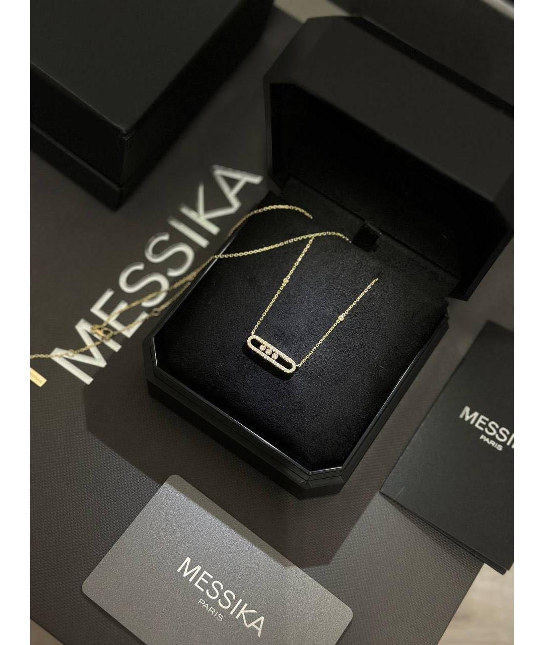 MESSIKA Золотая подвеска из желтого золота, фото 4