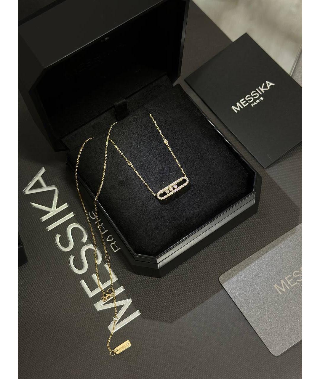 MESSIKA Золотая подвеска из желтого золота, фото 3