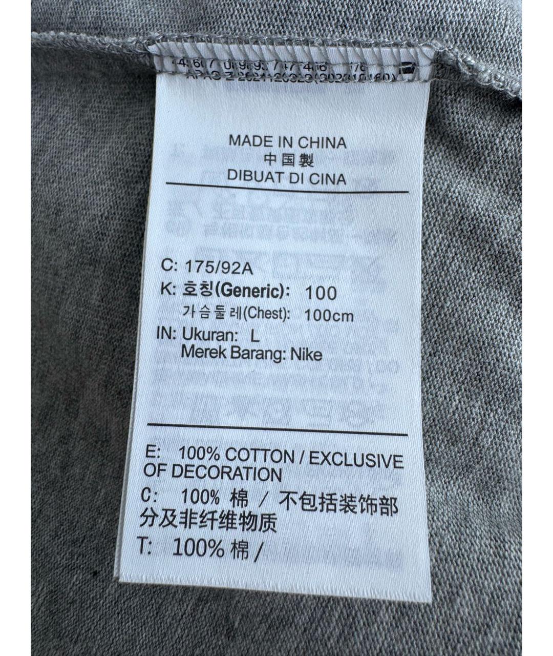 NIKE Серая хлопковая футболка, фото 7