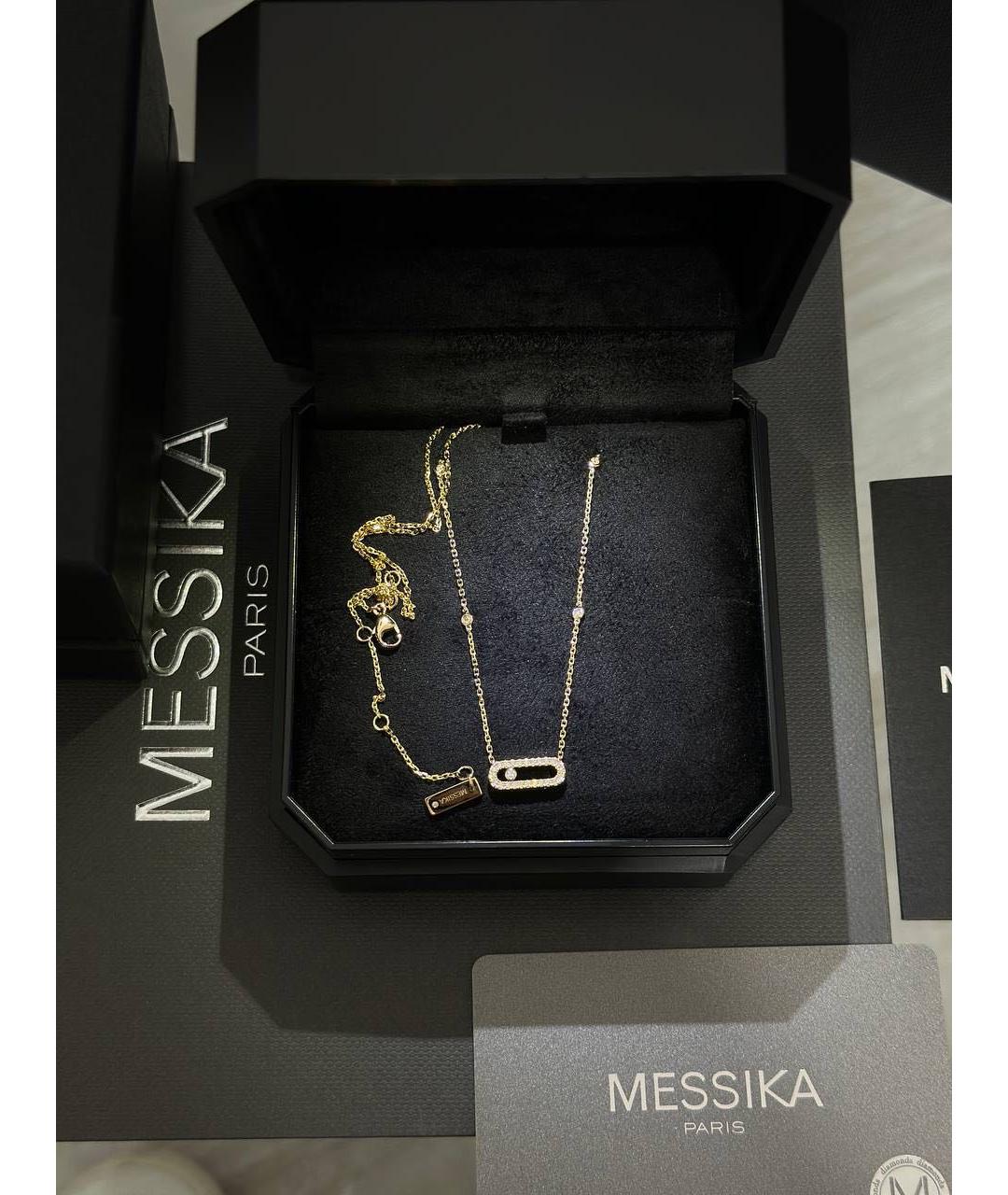 MESSIKA Золотая подвеска из желтого золота, фото 7