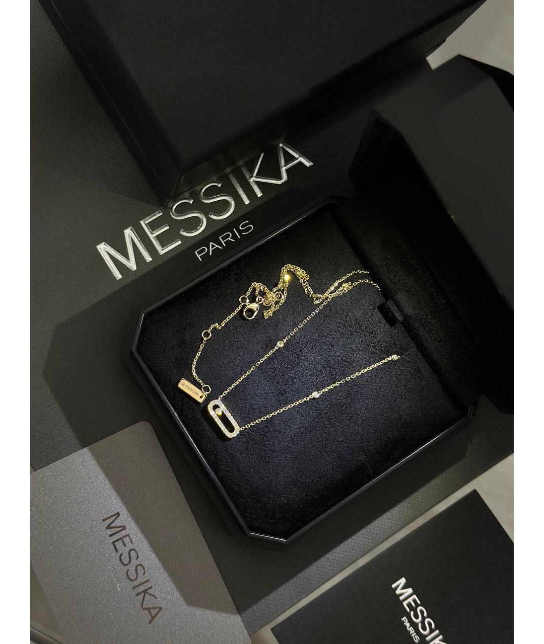 MESSIKA Золотая подвеска из желтого золота, фото 6