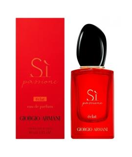 GIORGIO ARMANI Аромат для женщин