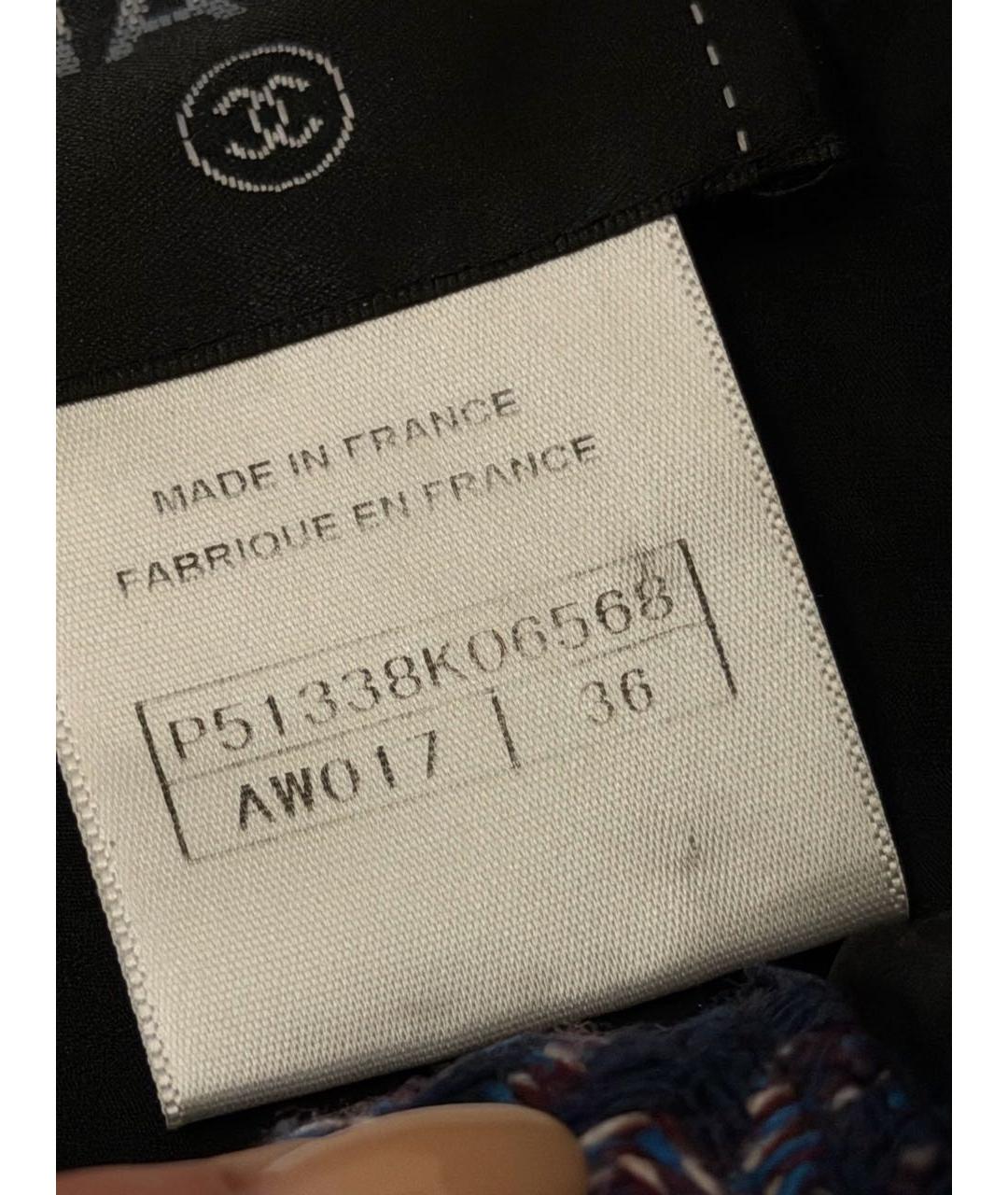 CHANEL Мульти шерстяные брюки широкие, фото 4