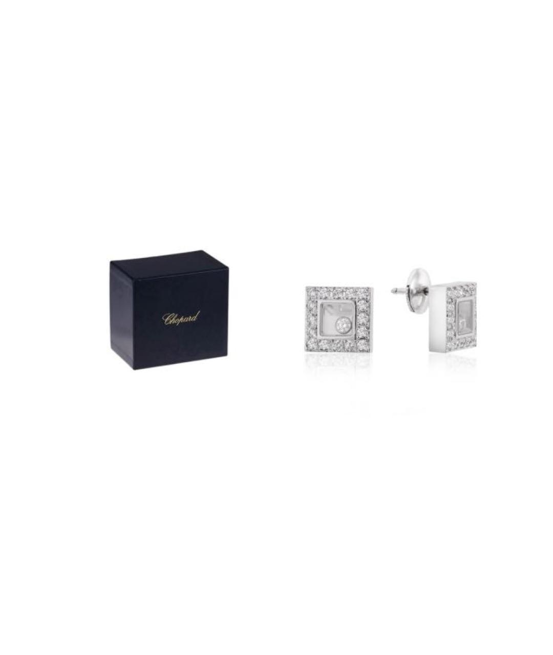 CHOPARD Золотые серьги из белого золота, фото 2