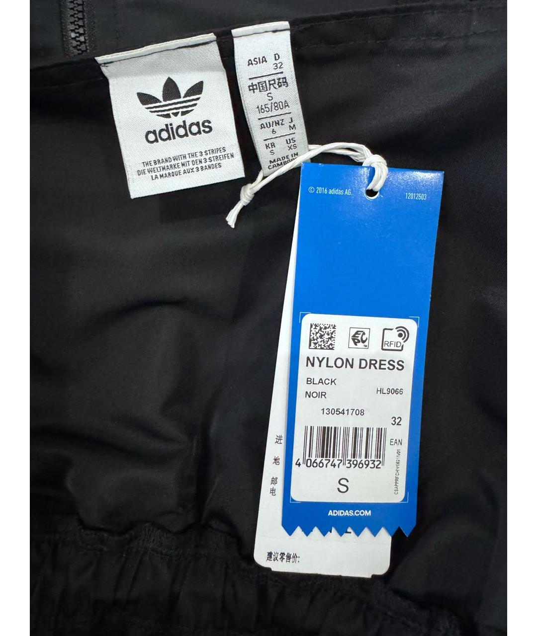 ADIDAS Черный полиамидовый сарафан, фото 5