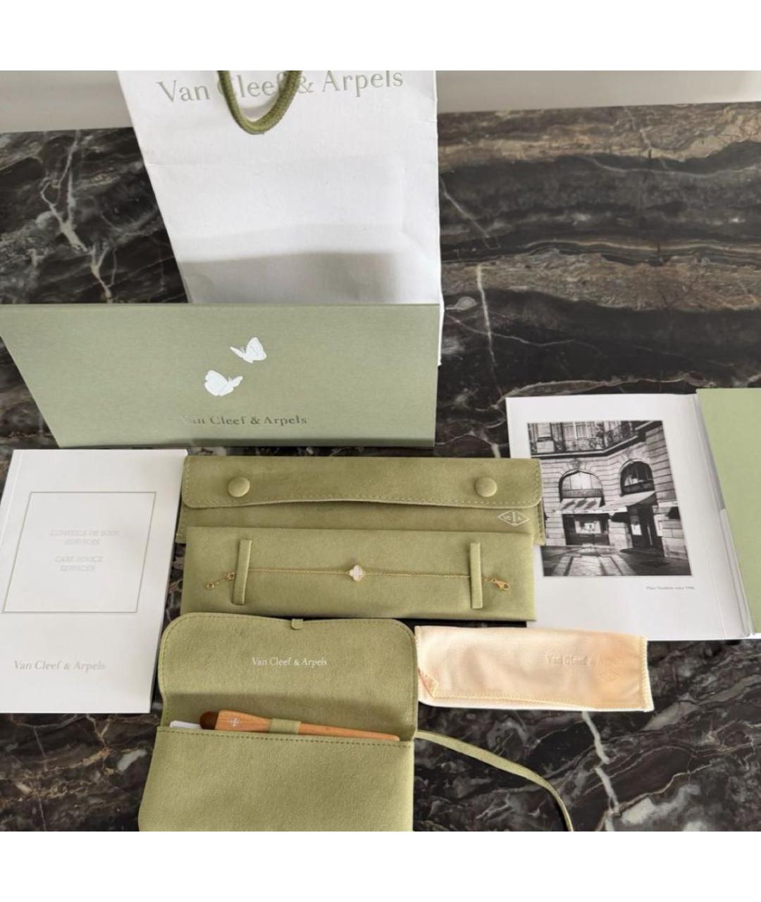 VAN CLEEF & ARPELS Золотой браслет из желтого золота, фото 3