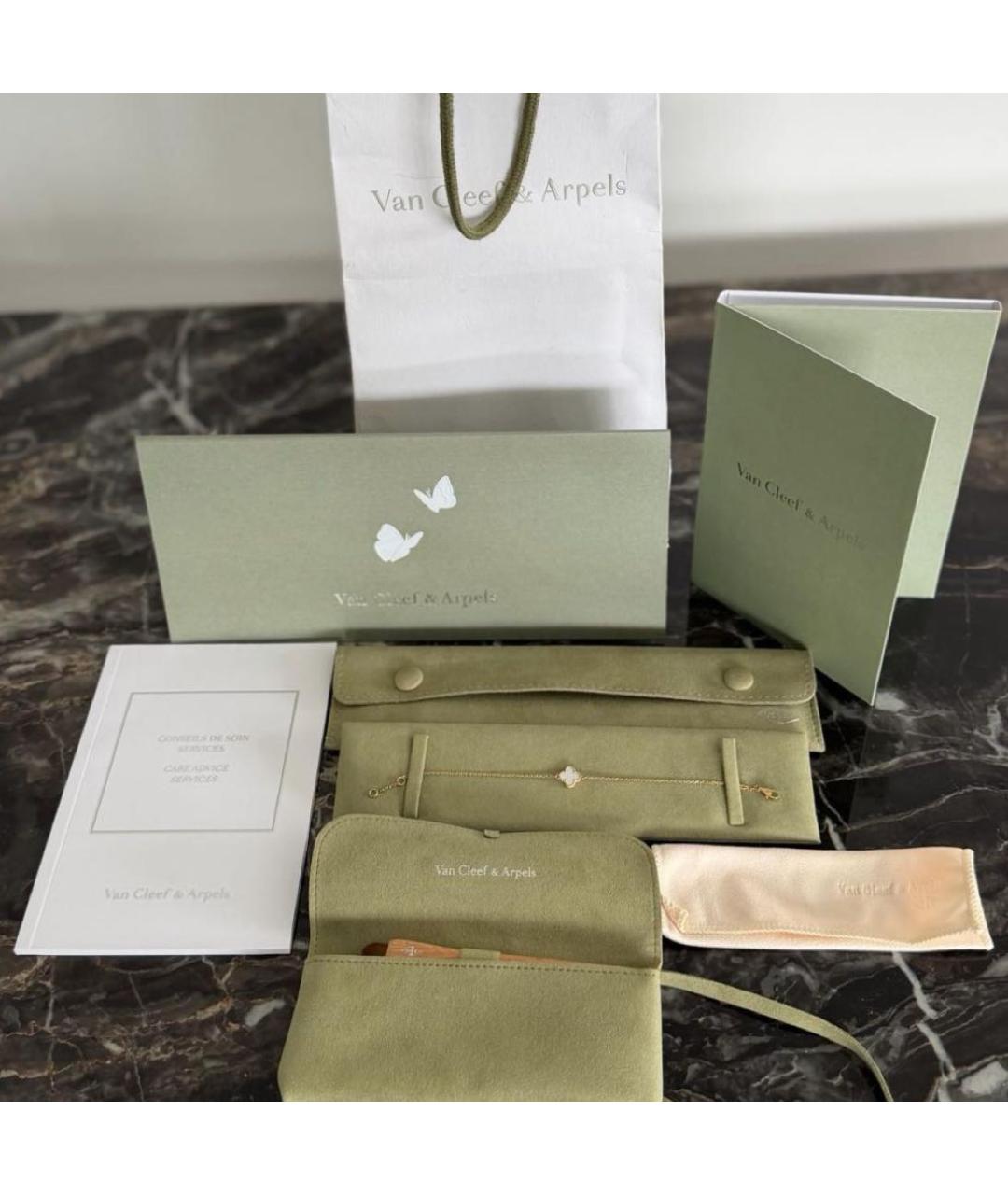 VAN CLEEF & ARPELS Золотой браслет из желтого золота, фото 2