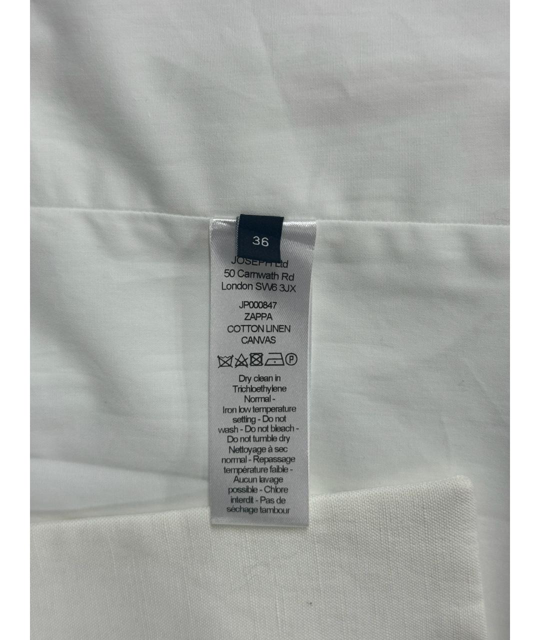 JOSEPH Белый хлопковый жилет, фото 3