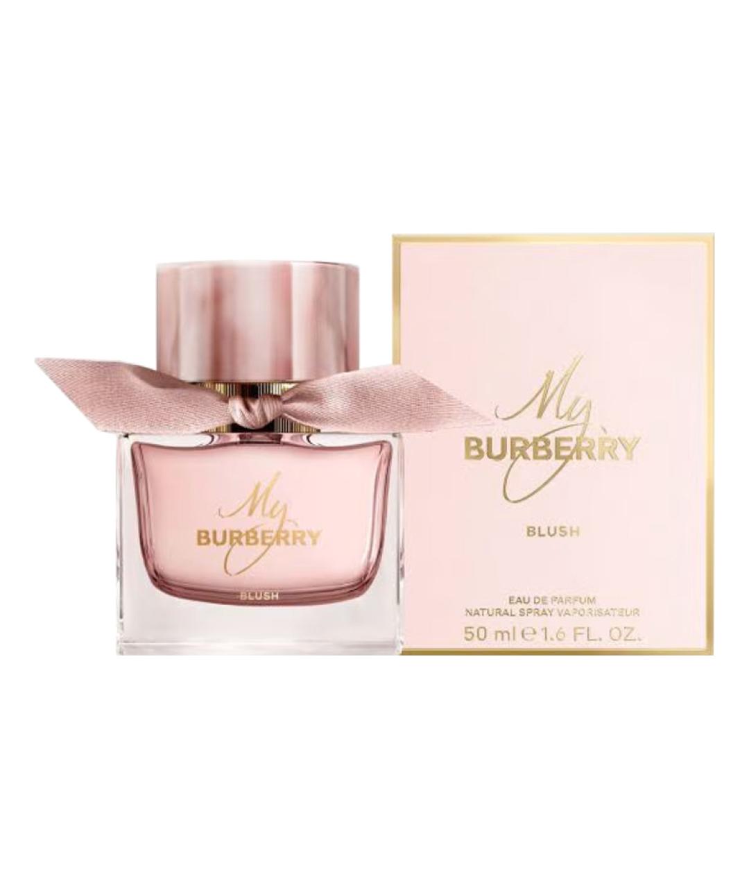 BURBERRY Аромат для женщин, фото 2