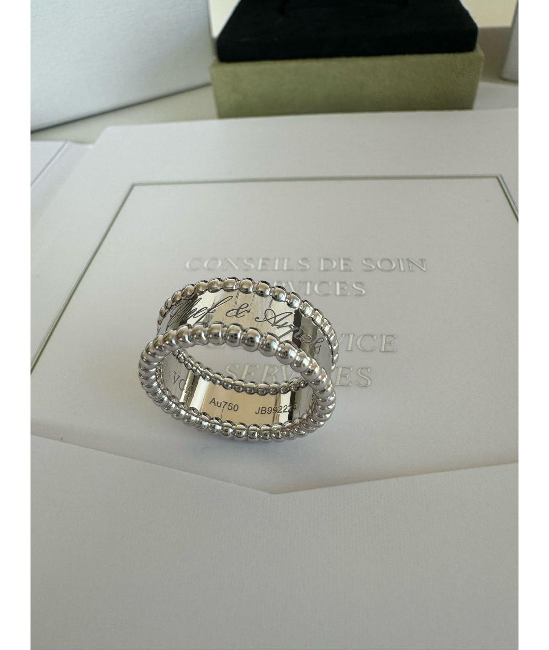 VAN CLEEF & ARPELS Серебряное кольцо из белого золота, фото 8
