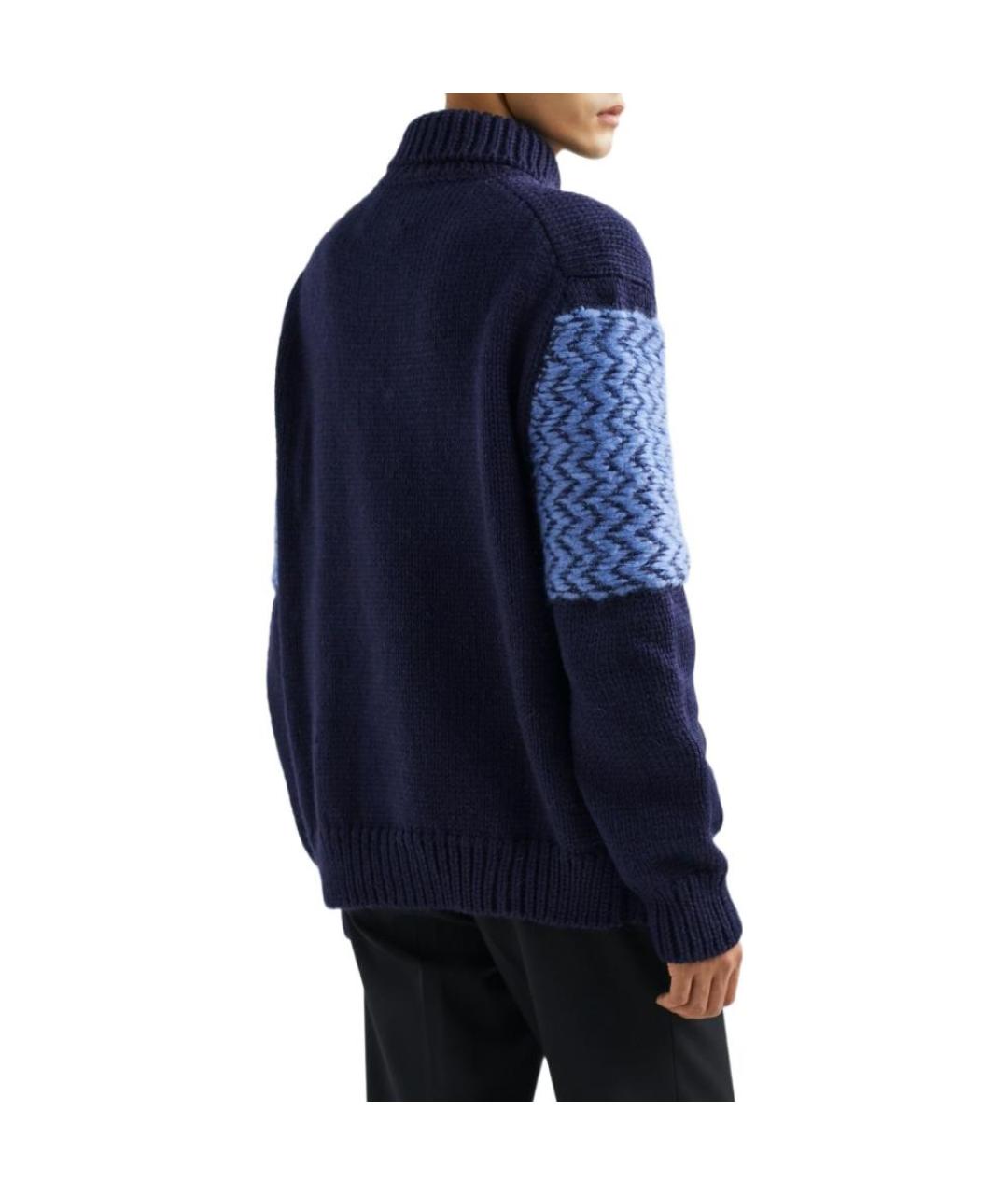 JIL SANDER Мульти джемпер / свитер, фото 4