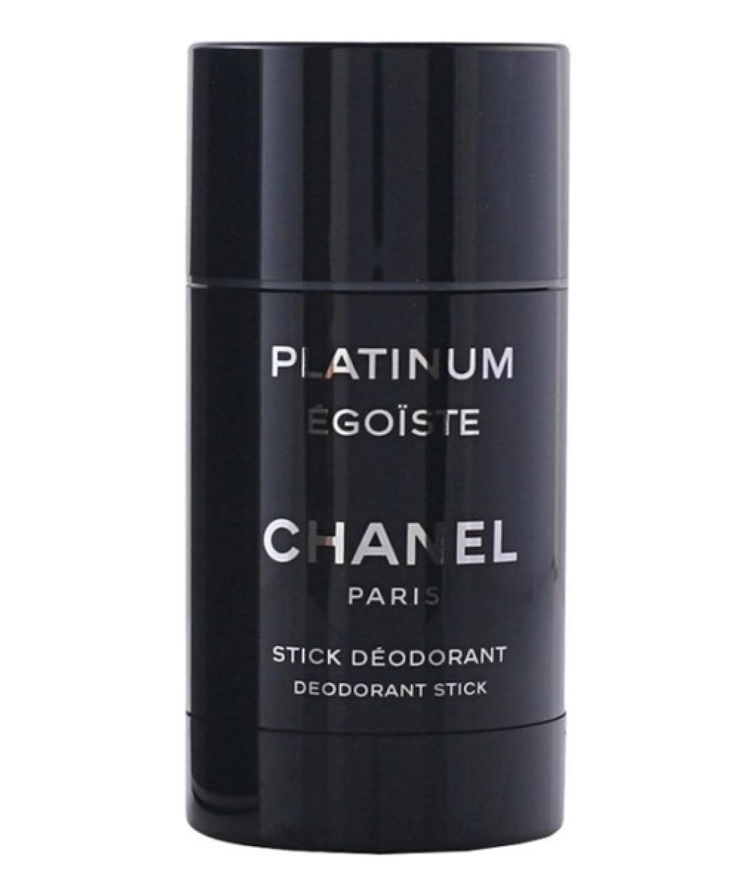 CHANEL Аромат для мужчин, фото 2