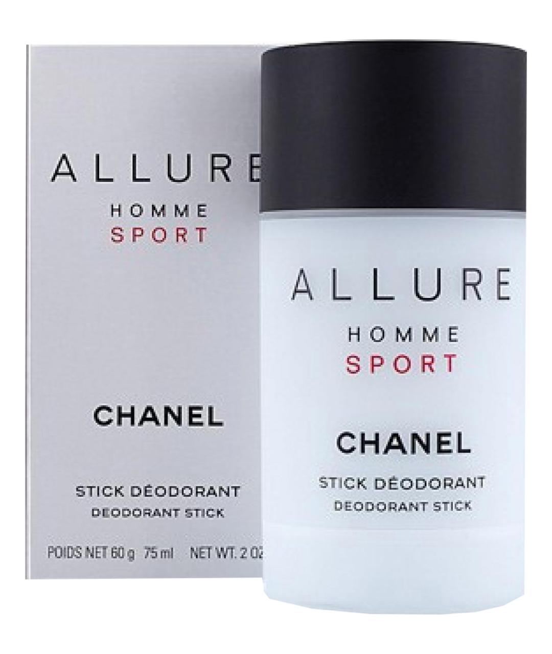 CHANEL Аромат для мужчин, фото 1