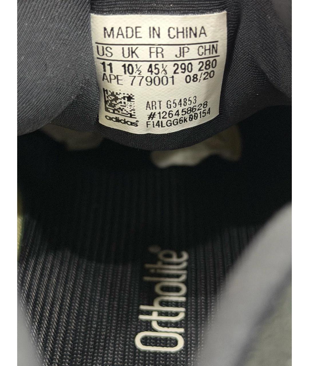 ADIDAS YEEZY Белые низкие кроссовки / кеды, фото 4