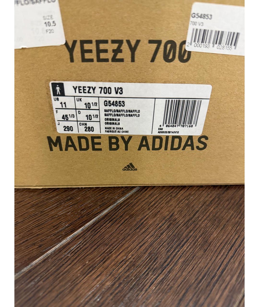 ADIDAS YEEZY Белые низкие кроссовки / кеды, фото 6