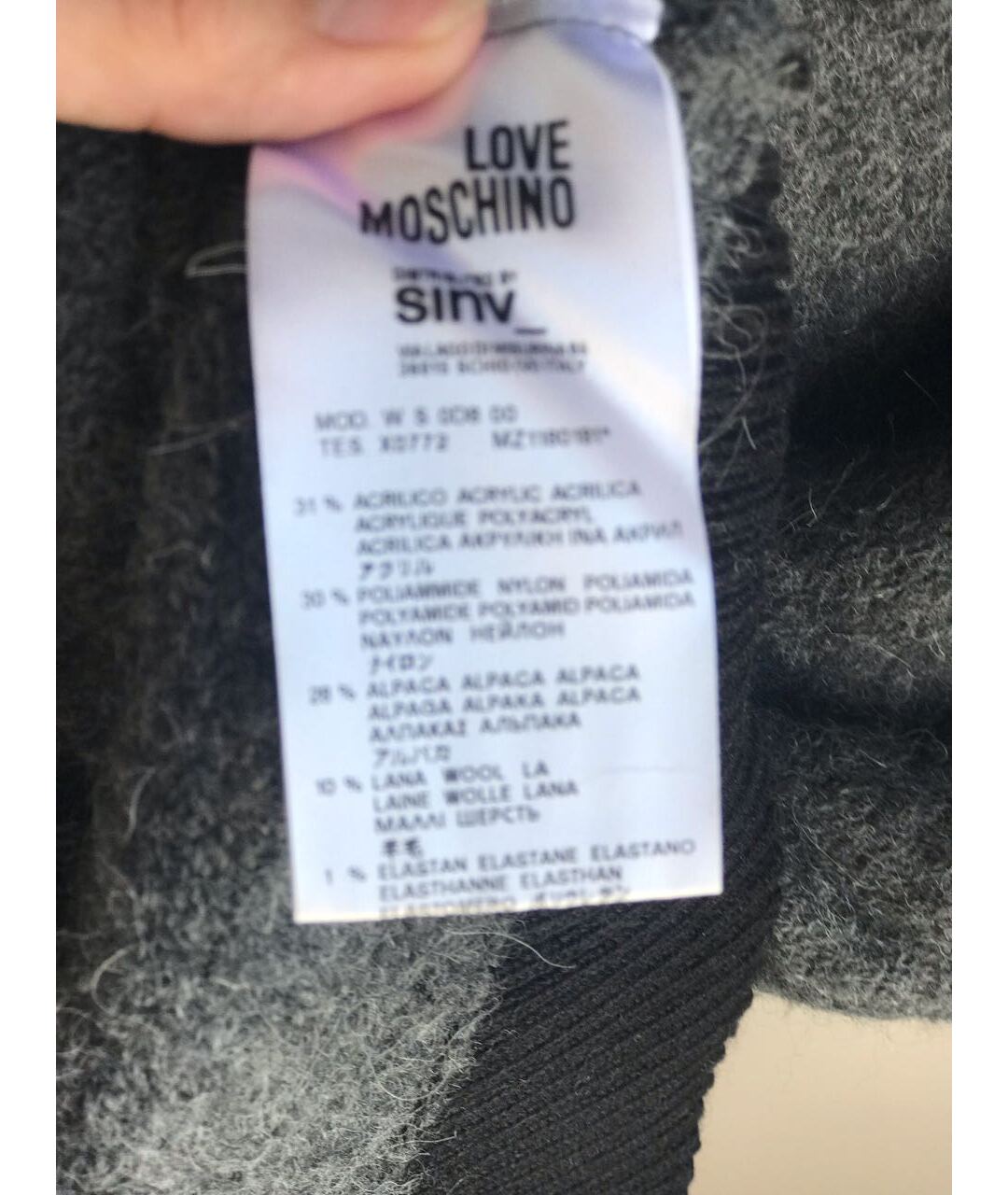 LOVE MOSCHINO Серый джемпер / свитер, фото 6