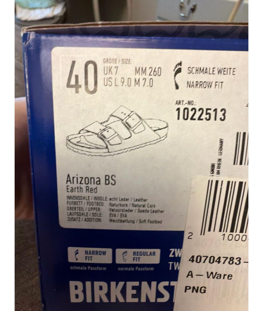BIRKENSTOCK Замшевые шлепанцы, фото 6