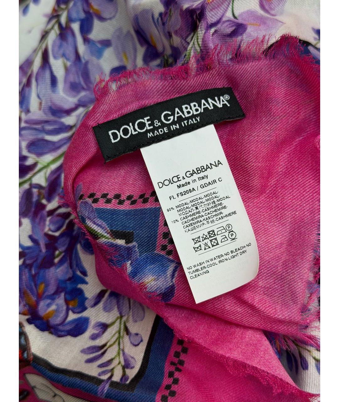 DOLCE&GABBANA Мульти кашемировый платок, фото 3