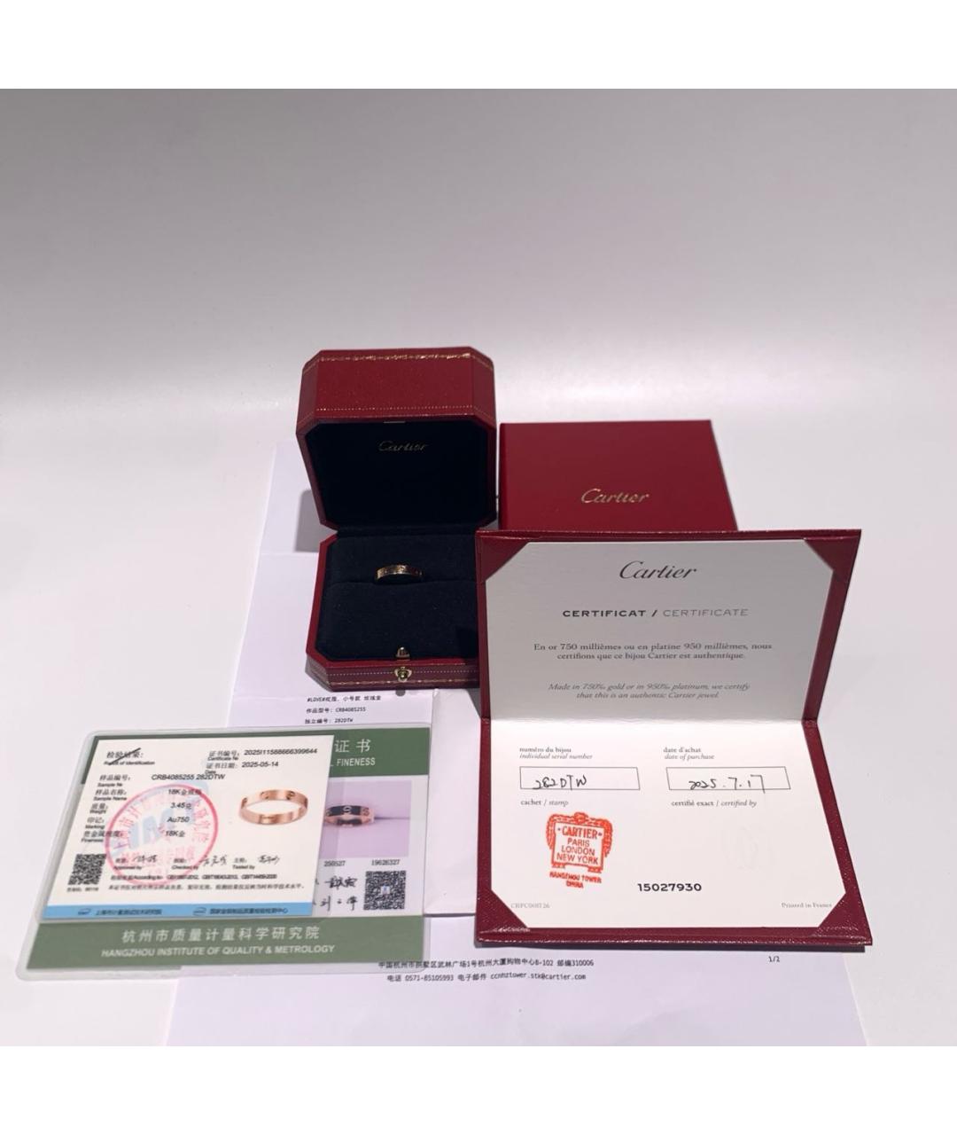 CARTIER Золотое кольцо из розового золота, фото 2