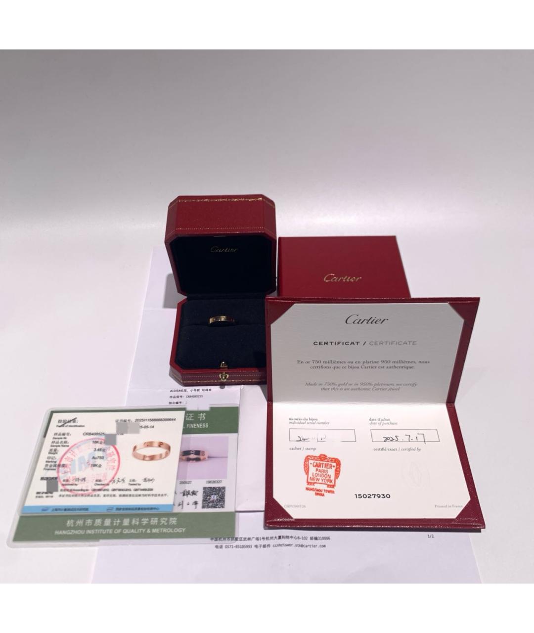 CARTIER Золотое кольцо из розового золота, фото 4