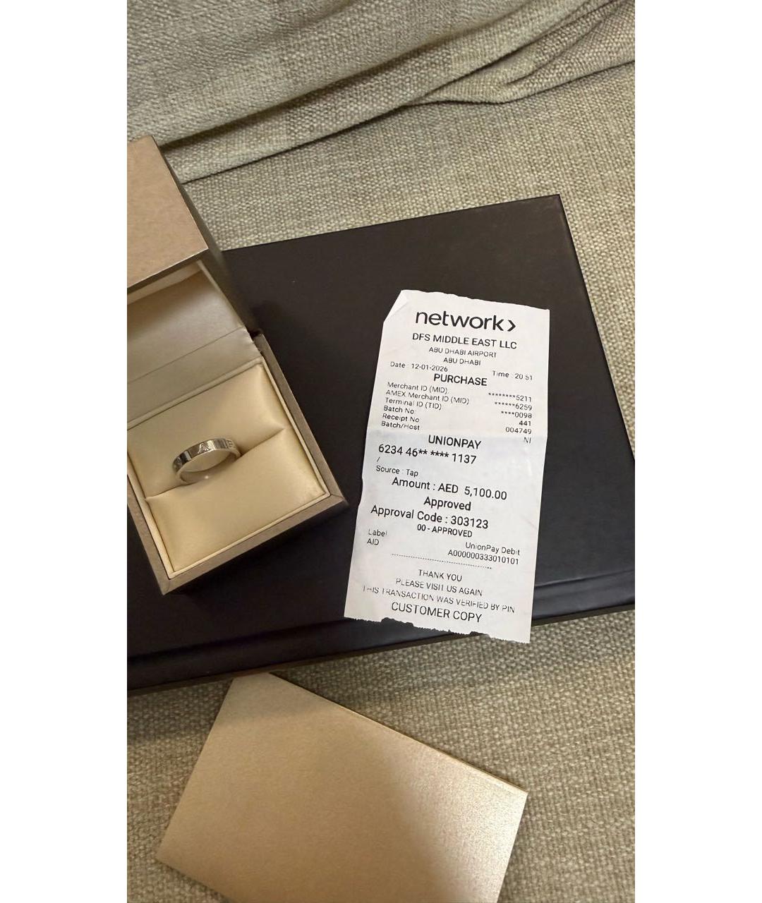 BVLGARI Серебряное кольцо из белого золота, фото 3