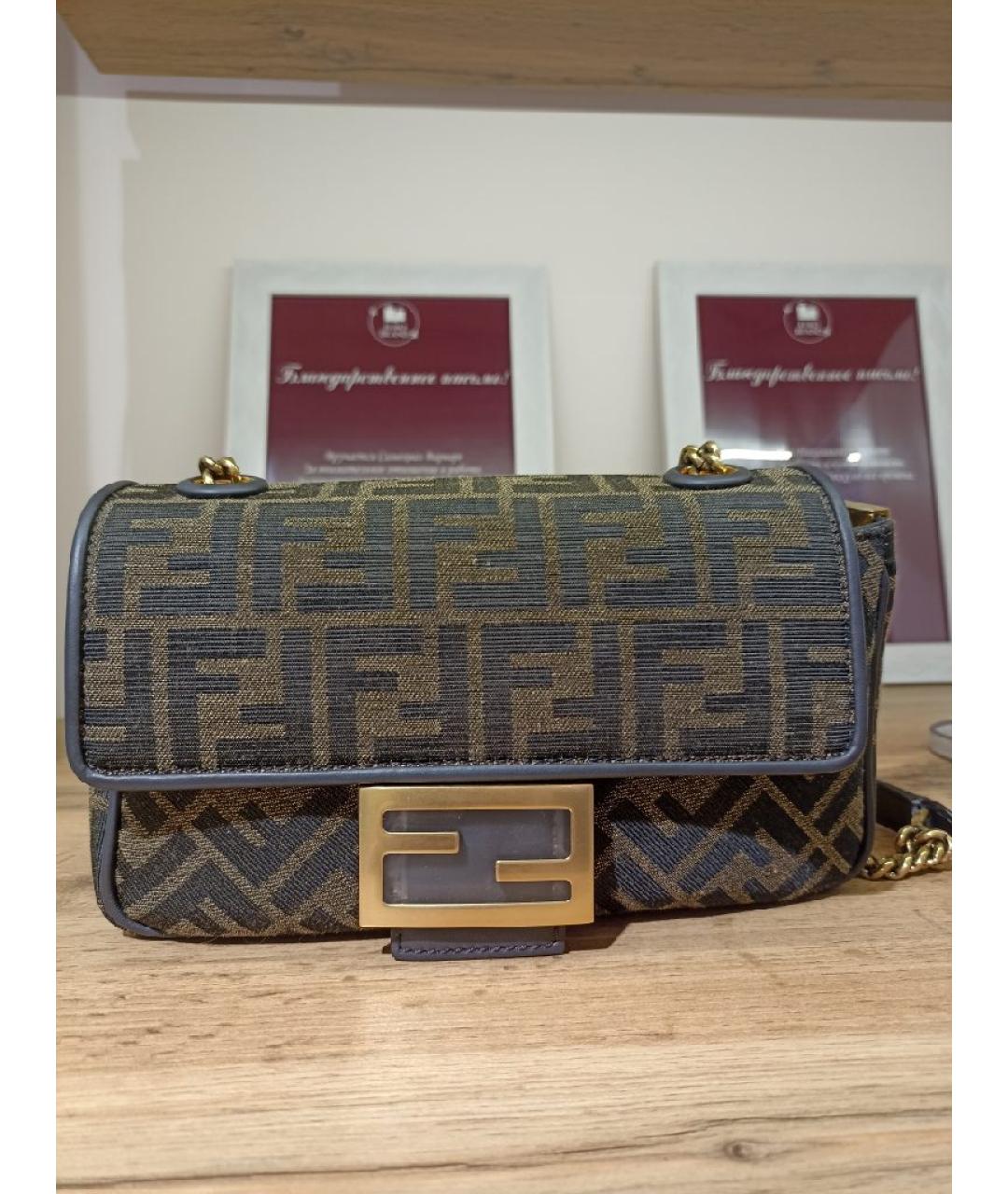 FENDI Коричневая жаккардовая сумка через плечо, фото 2