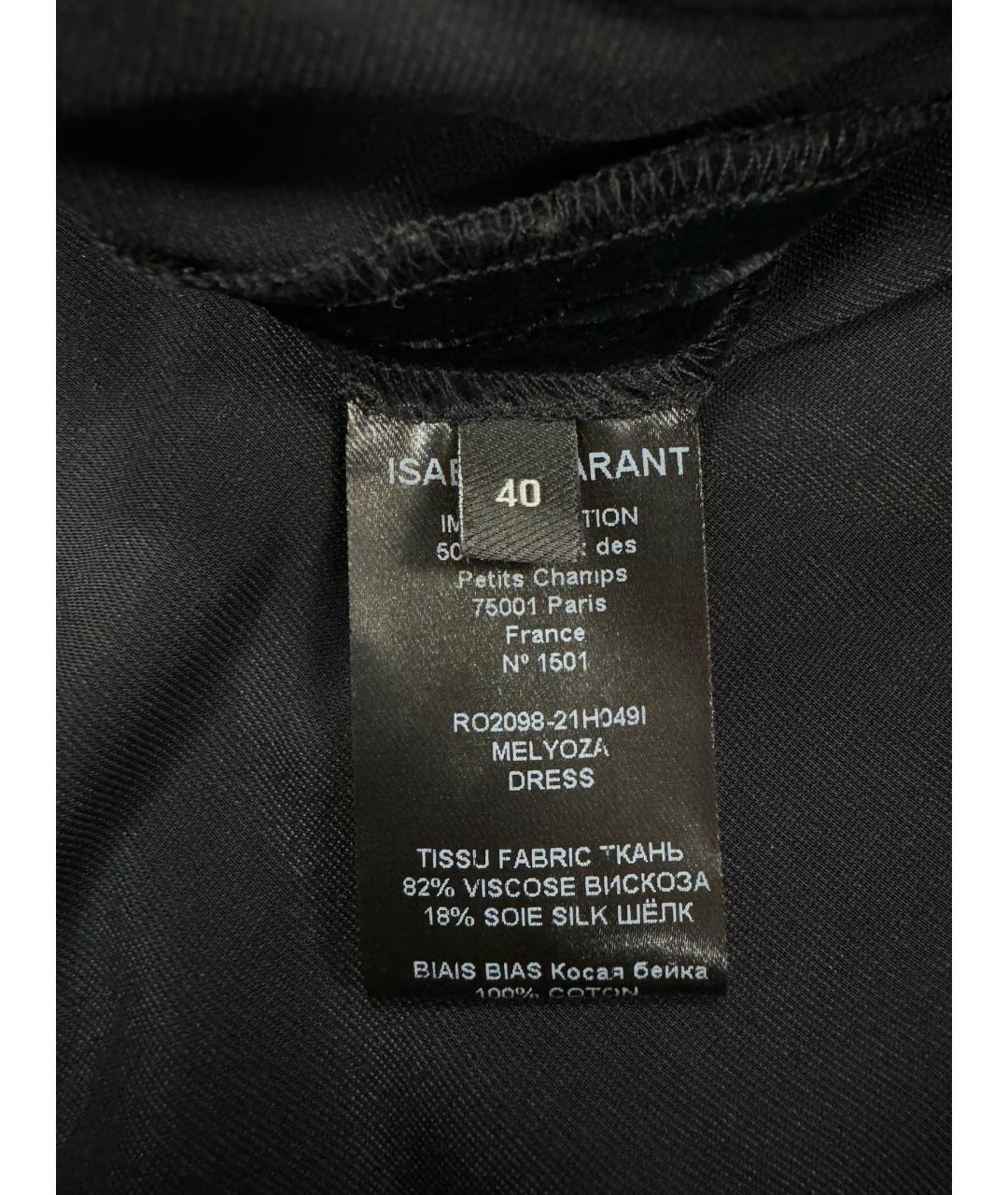 ISABEL MARANT Черное вискозное вечернее платье, фото 3