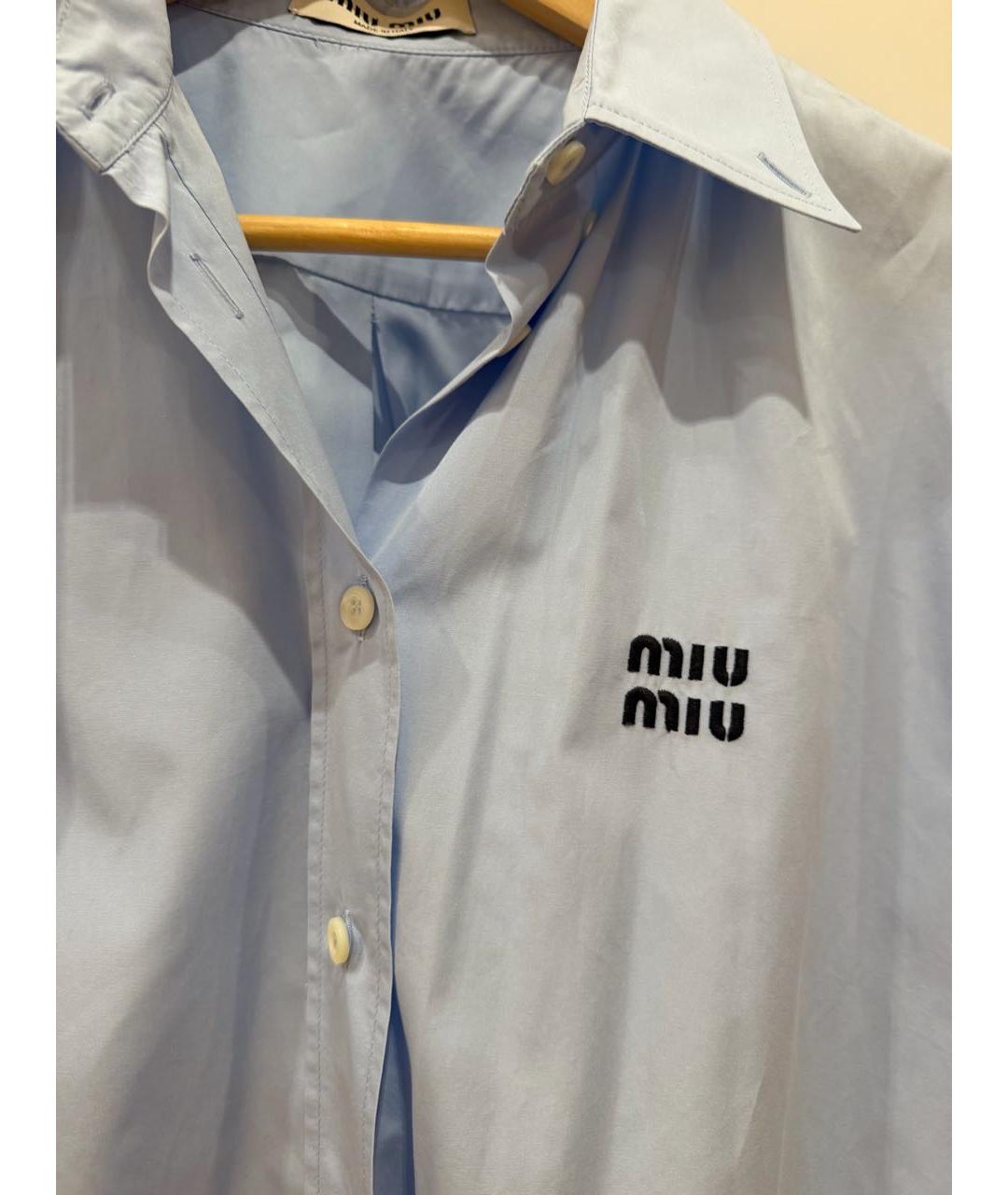 MIU MIU Голубая хлопковая рубашка, фото 2