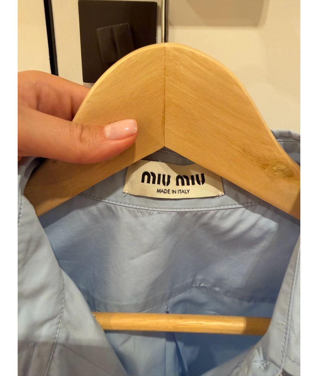 MIU MIU Голубая хлопковая рубашка, фото 4