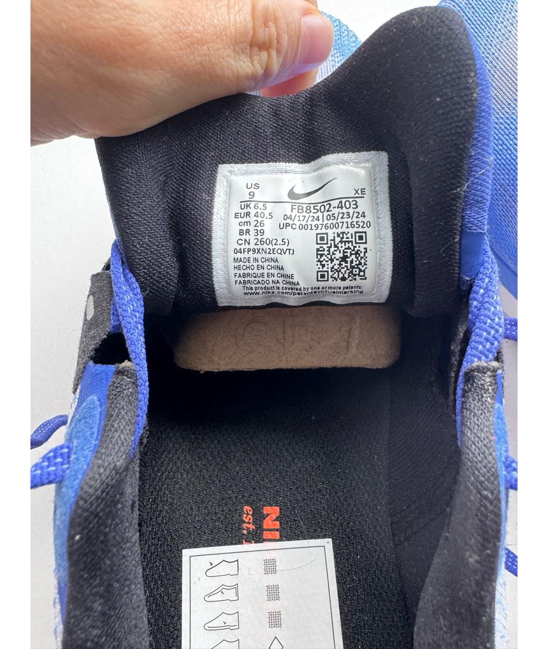 NIKE Синие синтетические кроссовки, фото 5
