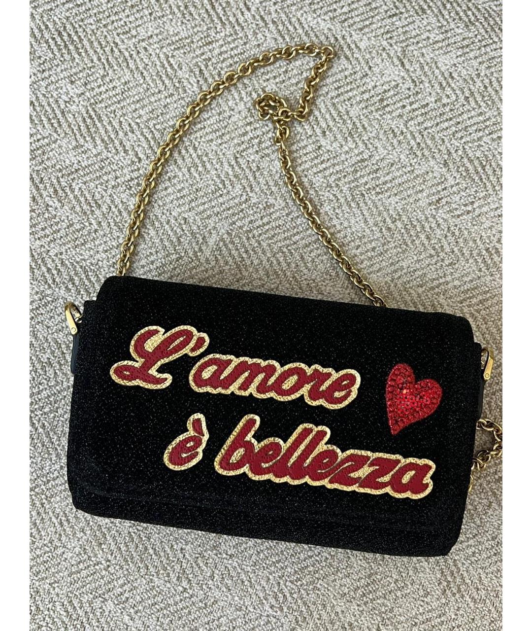 DOLCE&GABBANA Черная сумка через плечо, фото 9
