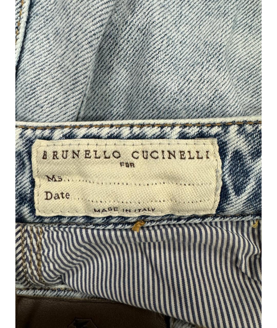 BRUNELLO CUCINELLI Голубые хлопковые прямые джинсы, фото 5