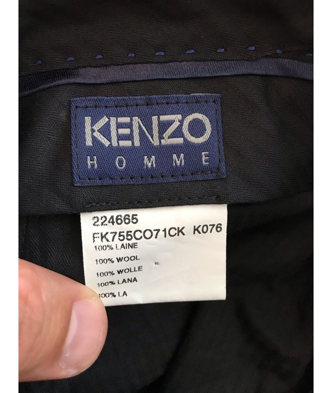 KENZO Серые шерстяные классические брюки, фото 6