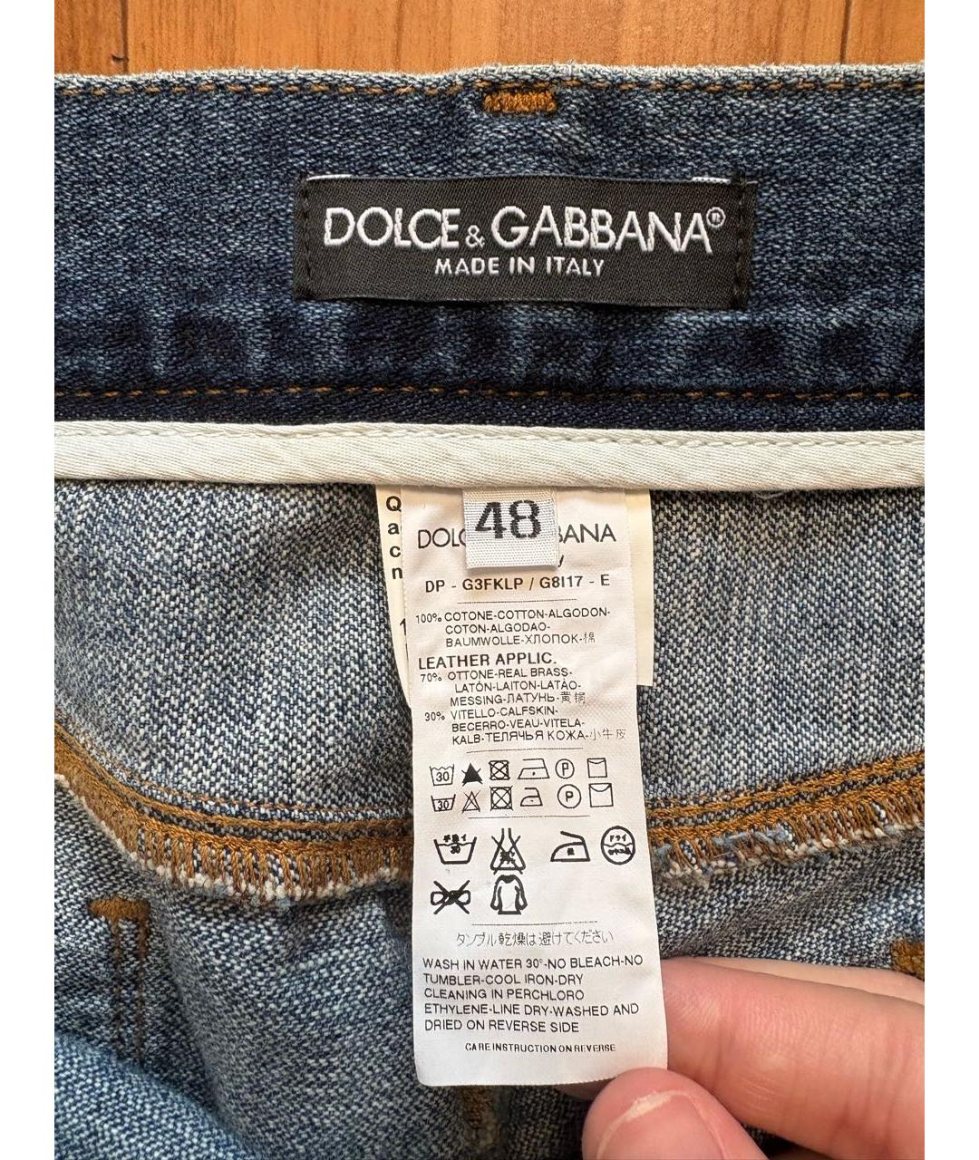 DOLCE&GABBANA Темно-синие хлопковые прямые джинсы, фото 6
